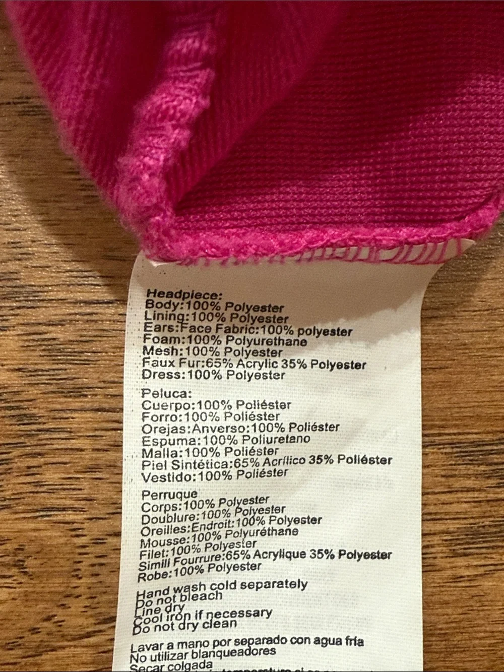 Disguise this listing